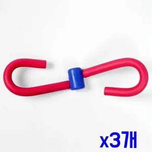 TBZ 홈트레이닝 다용도 필라테스링(핑크) x3개