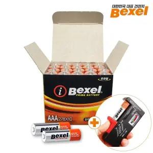 벡셀 도어락 리모컨 프라임 알카라인 건전지 벌크 AAA 20알+잔량측정기