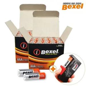 벡셀 도어락 리모컨 프라임 알카라인 건전지 벌크 AAA 40알+잔량측정기