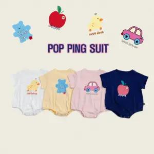 [보리보리/오뜨베베](bebe)팝핑슈트