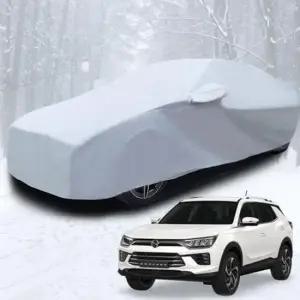 자동차앞유리커버 코란도 자동차커버 성에방지 눈 덮개 카 커버 7호