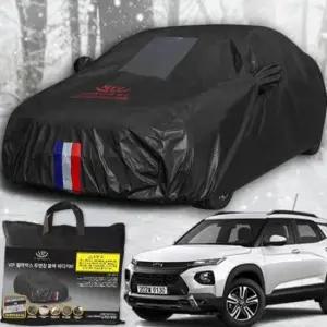 차커버 트레일블레이저 블랙박스 자동차커버 성에방지 바디