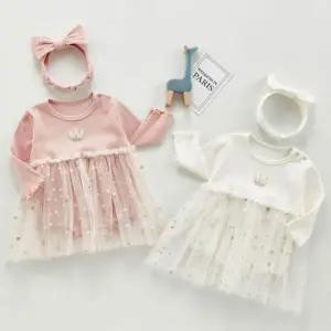 아동 바디슈트 헤어밴드 봄 유아 간절기 신생아 바디슈트 조이멀티 아기