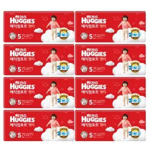 하기스 2024 매직컴포트 (팬티형) 5단계 (공용) 42매 8팩