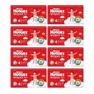 하기스 2024 매직컴포트 (팬티형) 4단계 (공용) 50매 8팩