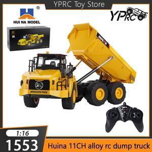 Huina 1553 1:16 Rc 덤프 트럭 11CH 원격 제어 힌지형 덤프 트럭 Huina1553 전기 엔지니어링 차량 모델 장