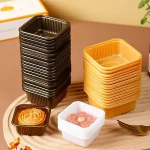 월병 답례품 포장 포장용기 트레이 화 골드 일반 투명