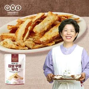 [오희숙전통부각] 찹쌀우엉부각30g 12팩 총 360g[35085208]
