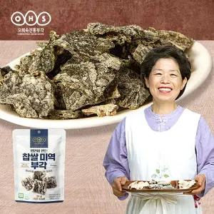 [오희숙전통부각] 찹쌀미역부각30g 5팩 총 150g[35085217]