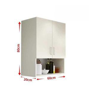 벽걸이 수납장 주방 베란다 침실 옷장 화장실 거실 다용도 벽부착 캐비닛