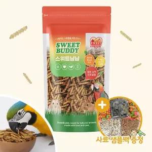 [하프클럽/올펫몰]스위트냠냠 점보 슈퍼건조밀웜 100g 소동물 단백질 간식