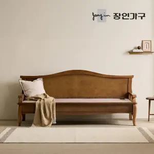장인가구 시노 황토볼 온열보료 원목 3인용 흙소파