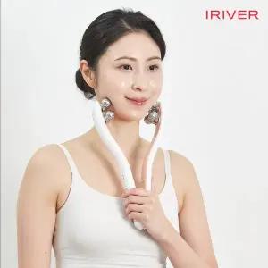 아이리버 EMS 얼굴 마사지기 3IN1 트리플 IHC-FC001