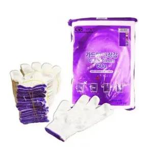 가드맨 면장갑 60G 200켤레 다인누리 목장갑 작업장갑 작업용 현장 장갑