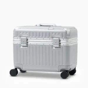 코르딕스 루프 55cm(20인치) 기내용 캐리어