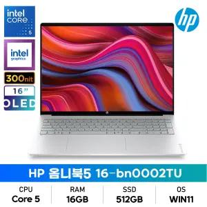 HP 옴니북 5 16-bn0002TU i5/16GB/512GB/OLED/300nit/WiFi6/블루투스5.4/WIN11/사무용노트북
