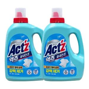 피죤 액츠 퍼펙트 실내건조 용기 3L 2개 / 일반드럼겸용 액상 액체 세탁세제