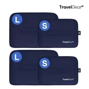 [GS단독구성] 트래블기어 압축파우치 캐리어용 여행용 S+S+L+L 세트