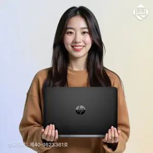 HP 프로북 430 G1 i5 윈도우포함 사무용 학습용 가정용 중고노트북