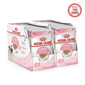 로얄캐닌 고양이파우치 키튼 로프 85G 24개