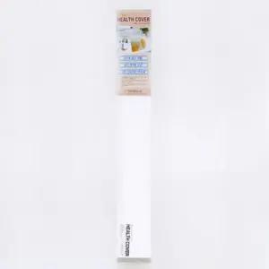 [SBD] 덮개 욕조 반신욕 덮개 70x85cm