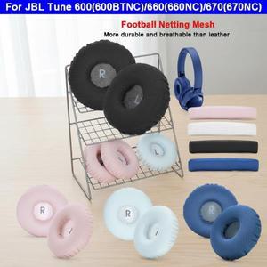 JBL호환 Tune 600(600BTNC)/660(660NC)/670(670NC)용 교체용 헤드폰 이어 패드 쿨링 젤 헤드밴드 커버 1세