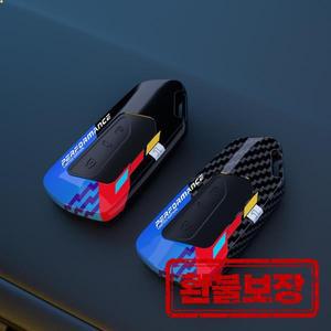 자동차 키 케이스 실리콘 거치대 커버 트림 자동차 액세서리 폭스바겐 골프 8 Mk8 GTI GTD R ID3 ID4 2020