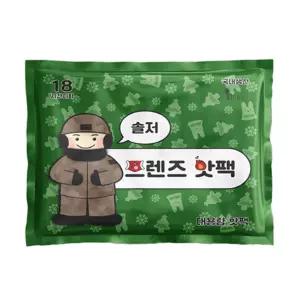 국산 KC 솔저 프렌즈 핫팩 대용량 150g 10개 포켓용 주머니 보온 군인 군대 방한겨울필수품 스키장 레저 등
