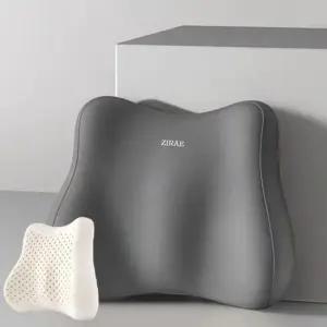 차량 메모리폼 등쿠션 쇼파 사무실 등 허리 받침 D200