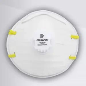 밸브형 방진마스크 20매 호흡보호구 산업방독마스크 산업용 필터 분진 공업용 작업용 페인트 석면 도장 안