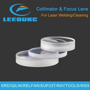 D16D20 레이저 용접 포커스 렌즈콜리메이터 렌즈 클리닝 KRDQILINRELFARSUP23TRAYTOOLSWSX 용)