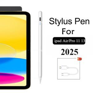 호환 11 세대 A16 A17 Pro M4 Air11 13 M3 2018 미니 7 충전식 스크린 터치 드로잉 펜 연필 용 스타일러스