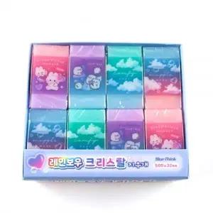 468D] 500 레인보우 크리스탈 지우개 (32개세트)