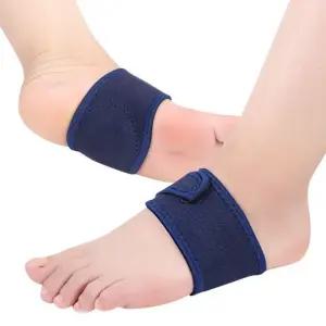 발 아치 지압 마사지 발바닥 쿠션 풋패드 VVs1+7jIJ