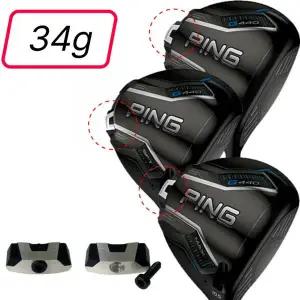 핑 G440 G440K 드라이버 헤드 전용무게추 34그람