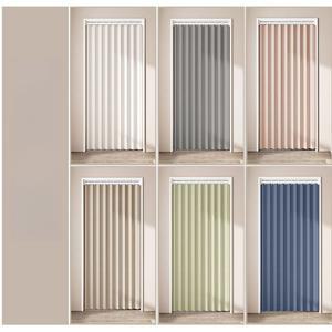 중문 폴딩도어 마그네틱 세트 차광 75 화장실 따뜻한 100x180 가벽
