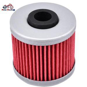 오토바이 오일 필터Kymco 스쿠터 125 다운타운 K-XCT 사람들 GT X-Town CBS 연료 공급