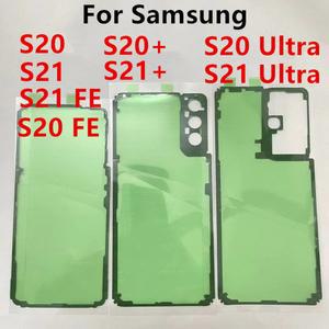 호환 삼성 호환제품 호환 삼성 호환제품 호환 울트라 S20 플러스 FE 배터리 뒷면 커버 접착 스티커 방수 이중 테이프 G998 G996 G991 G988
