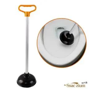 배수관 뚜러뻥 변기 압축기 막힘해결