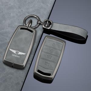 가죽 회색 합금 자동차 키커버 케이스 보호대 쉘 Fob 현대 호환 2020 창세기 G70 EQ900 4 Bottons 액세서리