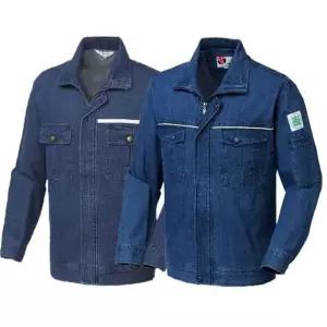 용접복 상의 작업복 청지 자켓 현장안전