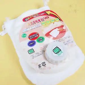 세탁망 파우치 속옷 란제리 보호 세탁 용품 망사 지퍼 디자인 의류 관리 세탁기