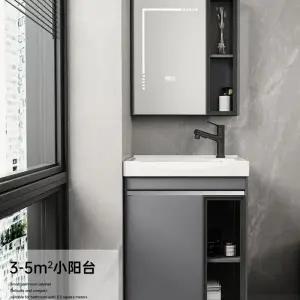 욕실 하부장 세면기 화장실 가정용 심플 서랍형 간이