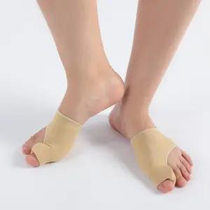 엄지발가락 보호 압축 밀착 보조기 ZYv6+4UiG