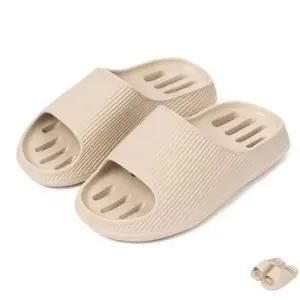 [SBD] 욕실실내화 논슬립 어린이 아동 푹거실화 EVA 목욕탕 귀여운 베이지 가볍고 욕실화 붐