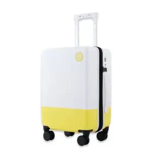 코닥캐리어 스마트 확장형 캐리어 26인치 화이트 옐로우