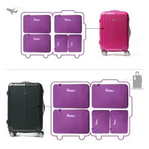 롤리키드 20 24인치 캐리어 기내 수화물 여행용파우치 10종 RTPSGST10