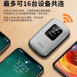 휴대용 와이파이 공유기 4G 에그 5G 라우터 eSIM 무선 B H019 LTE