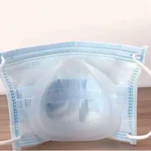 호흡히편한 마스크 페이스쉴드 보호대 가드 10개액세서리 용품 실리콘