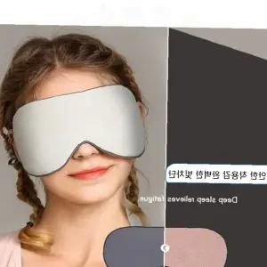 실크 재질 수면 안대 양면 사용 암막 차단 숙면 유도 휴식 집중 학습 직장인